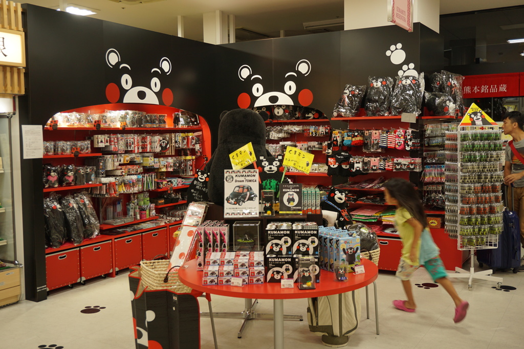 熊本　くまモン