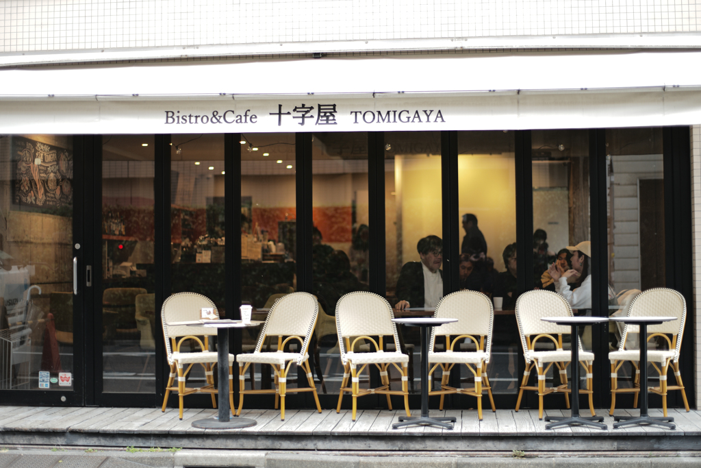 奥渋　Cafe