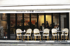 奥渋　Cafe