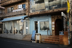 奥渋　渋い