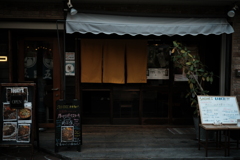 唐茶（からちゃ）でいらっしゃいませ