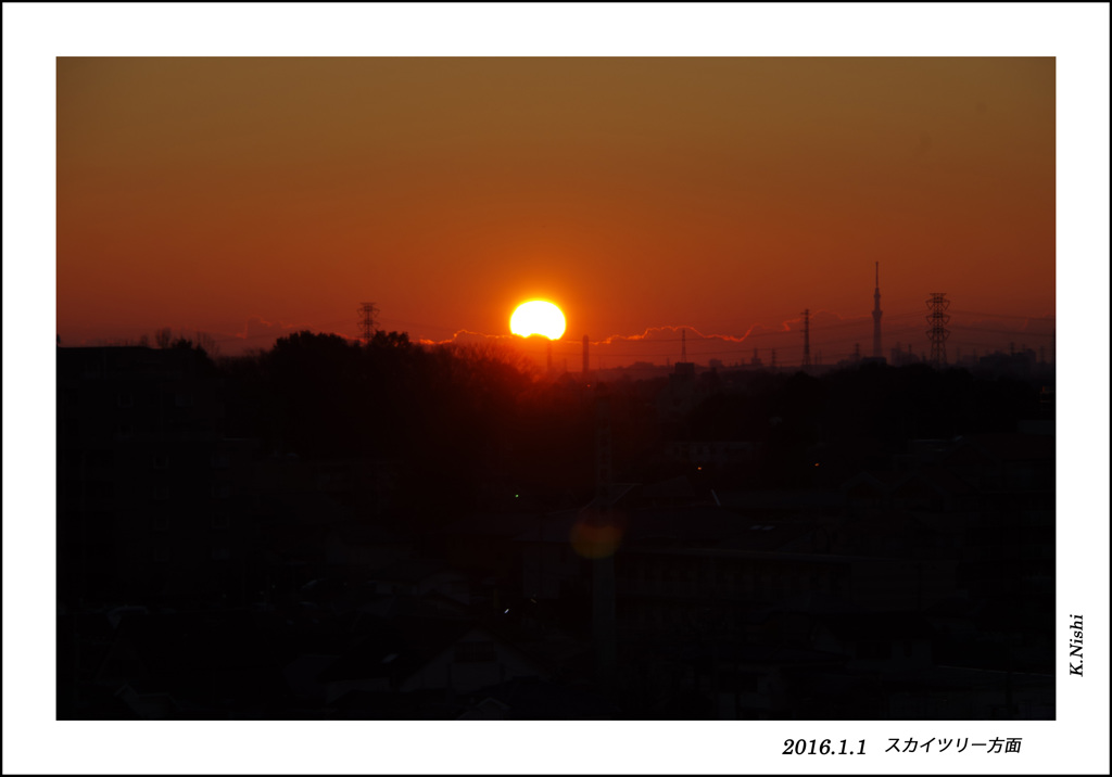 初日の出