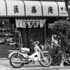 準備中の蕎麦屋