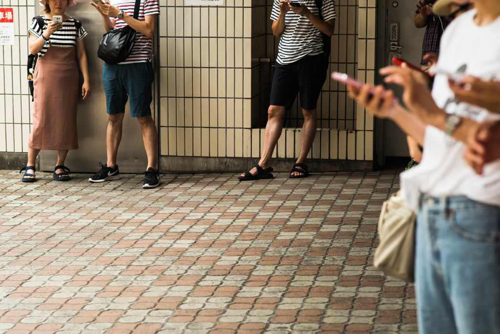 若者よ！