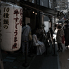 谷中の人々---①