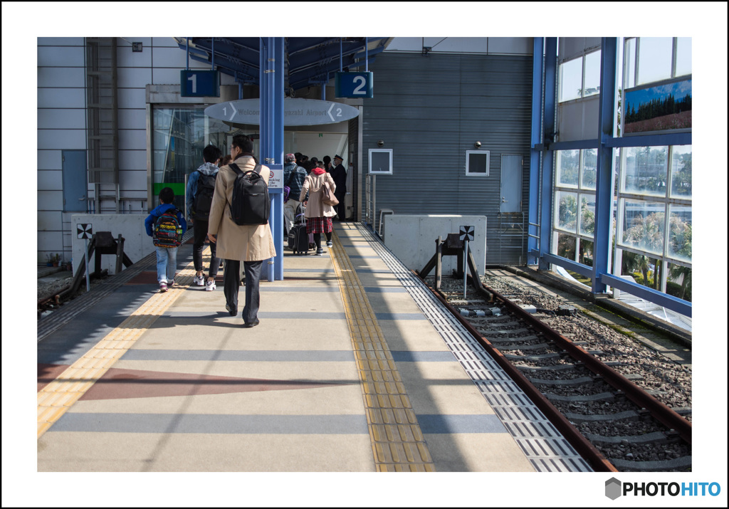 宮崎空港駅