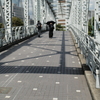 ふれあい橋
