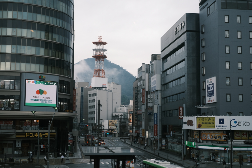 帰省