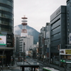 帰省