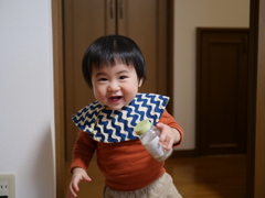 My son