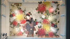 ＣＯＲＥＤＯ室町2