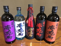 感謝