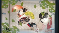 ＣＯＲＥＤＯ室町1