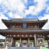 霊場　恐山