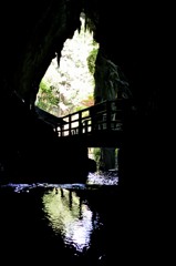 秋芳洞