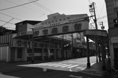 新宿商店街