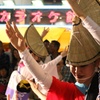  踊らにゃ損損