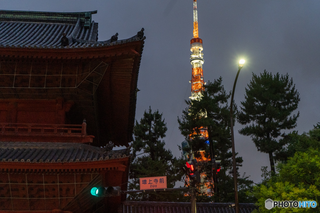 東京タワー