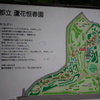 DSC00103