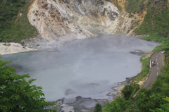 kyodai na onsen