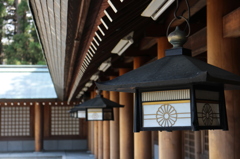 jingu