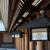 jingu