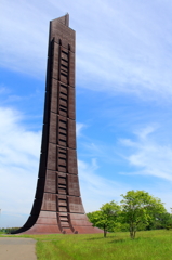 100nen