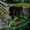 keinen
