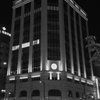 kadochi
