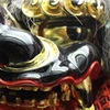 shishimai