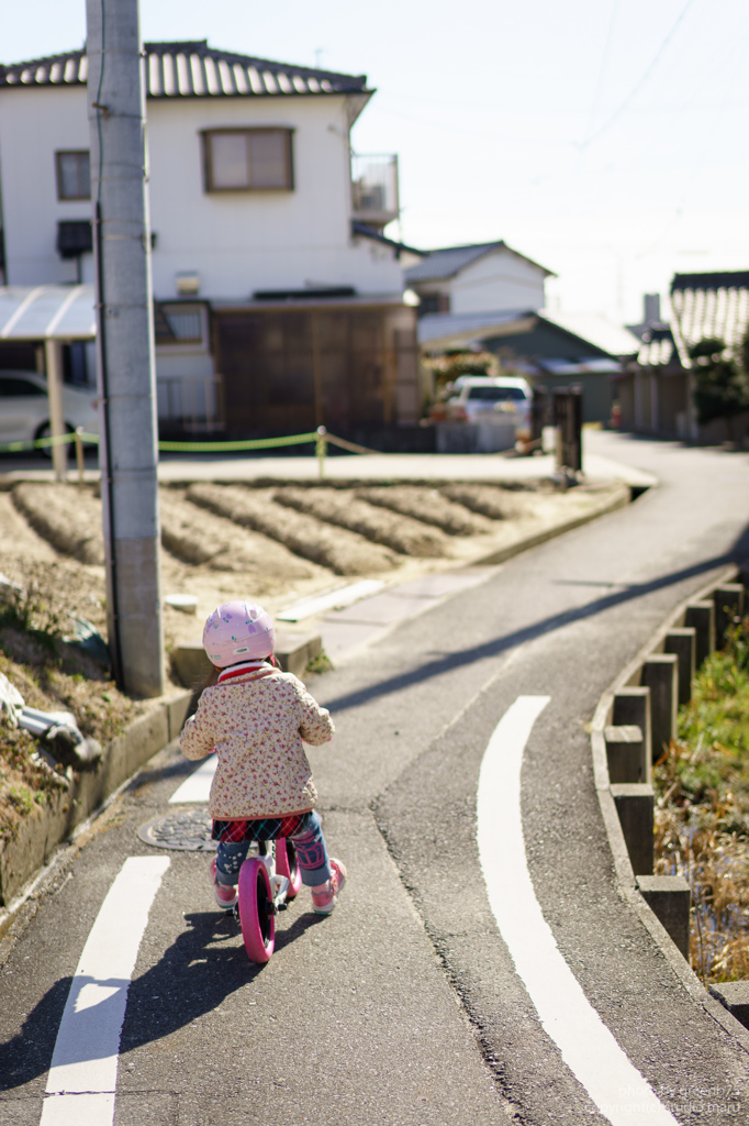 帰ろう