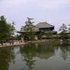東大寺