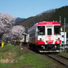 木知原駅