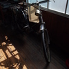 大正村_12