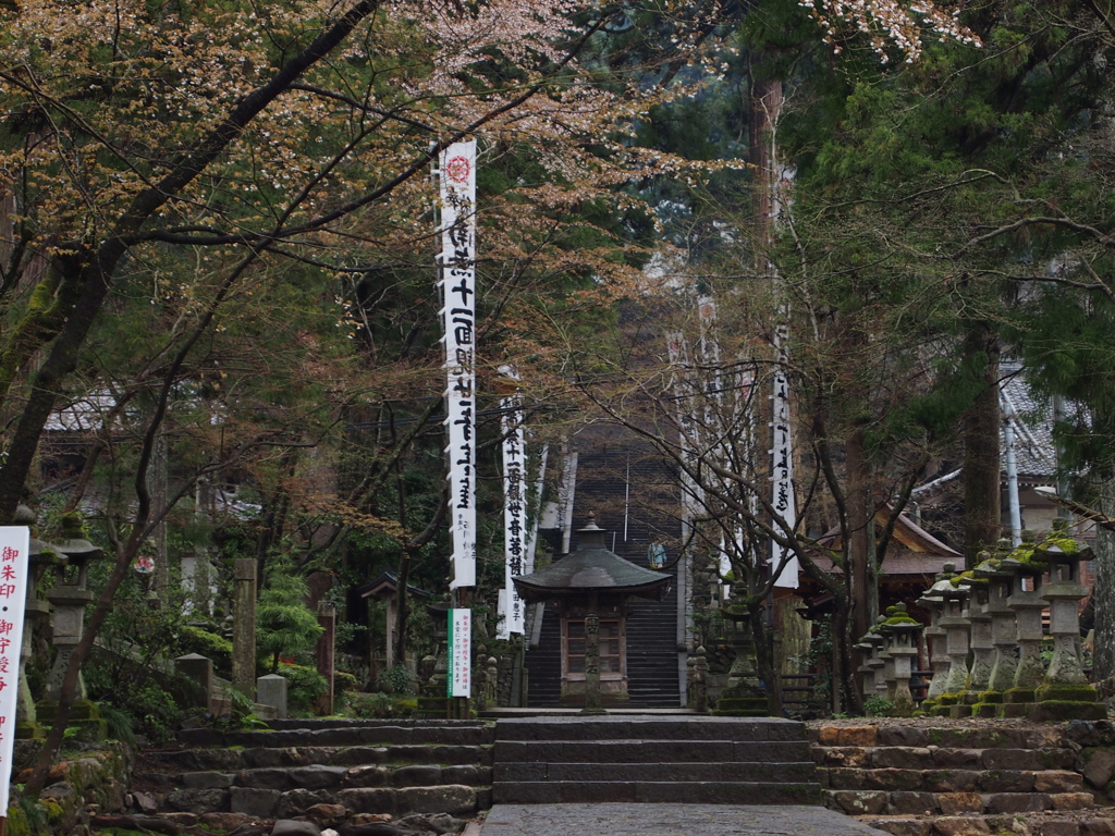 谷汲山　2