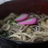 名物