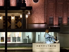 美術館