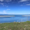 夏の空と秋の風・・・
