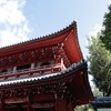 赤門・・・②