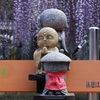 お地蔵様トリオ・・・