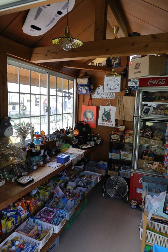 サカノウエの駄菓子屋さん・・・③