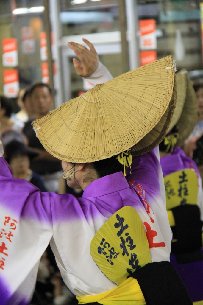 阿波踊り②