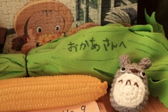 とうもころし・・・