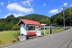サカノウエの駄菓子屋さん・・・