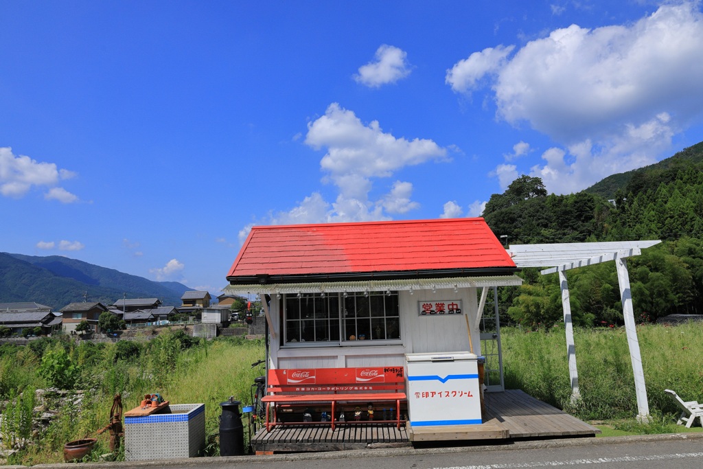 サカノウエの駄菓子屋さん・・・④