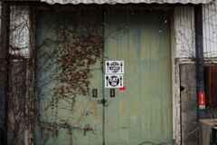 開いてますかぁ・・・？