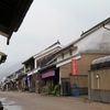 梅雨空