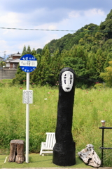 カオナシ・・・