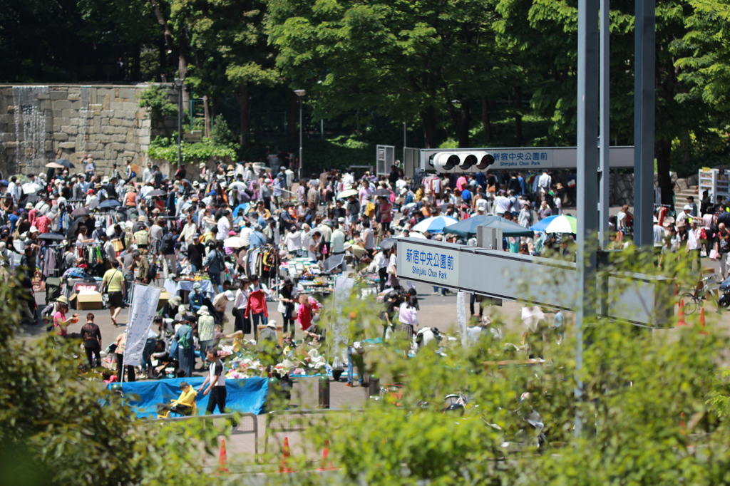 新宿公園