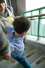 手をつなぐ